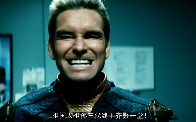 感恩节大赦！《黑袍》剧组挑战祖国人表情包新潮流