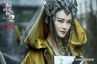 一、小鱼儿血雨腥风的霸体触发秘诀，不是按得快，而是等半拍