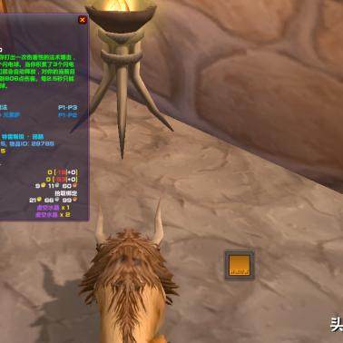 第一魔兽2025年冲榜必学,老玩家私藏的3个野团通关密码,90%人没搞懂 第一魔兽2025年冲榜必学,老玩家私藏的3个野团通关密码,90%人没搞懂