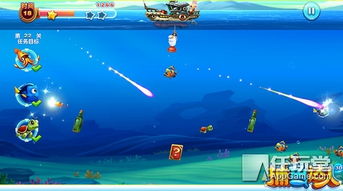 捕鱼达人技巧分享网,提升渔获量的终极妙法是什么