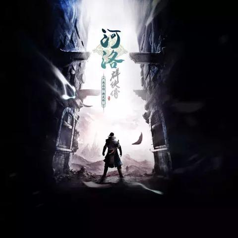 金庸群侠传2加强版攻略,金庸群侠传2bug怎么用