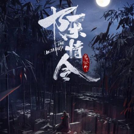 仙剑3图片里藏着多少没说破的细节？老玩家翻10遍才看懂的情感密码