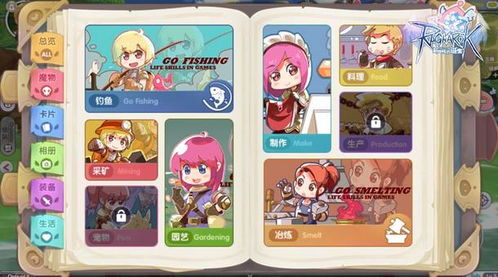 圣洁传说攻略（萌新必备超实用的攻略）