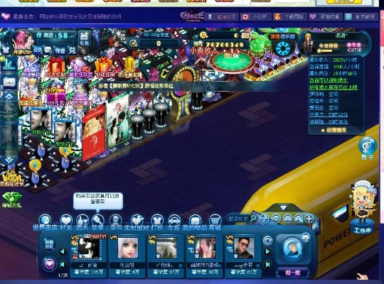 夜店之王cdkey兑换,  兑换CDK需要绑定QQ账号吗