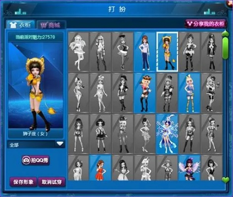 夜店之王cdkey兑换,  兑换CDK需要绑定QQ账号吗