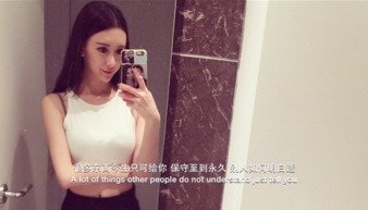 小G娜事件是什么,这段恋情为何告吹