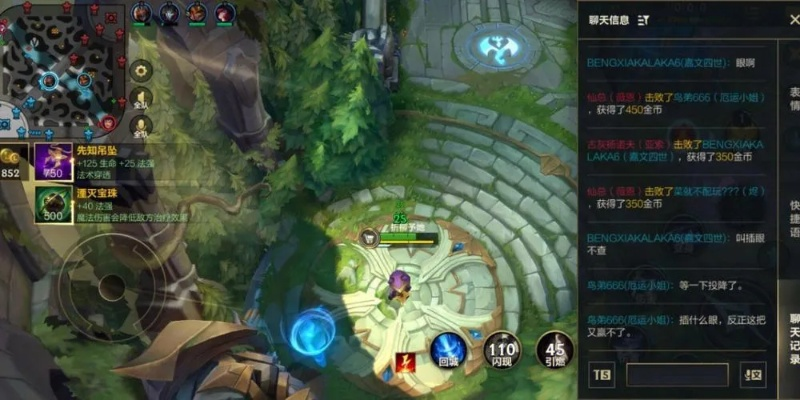 lolduowan（还能玩其他游戏吗）