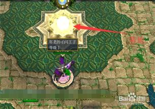 锁妖塔四层地图藏了多少阴招?老玩家用30次死亡换的避坑实录 锁妖塔四层地图藏了多少阴招?老玩家用30次死亡换的避坑实录