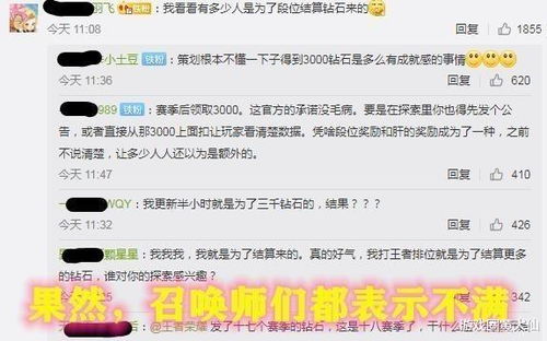 卡卡再婚触发全细节，隐藏好感阈值、前置剧情坑及玩家最容易踩的3个误区