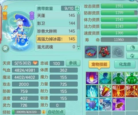 神武天工,天工有什么用处? 神武天工,天工有什么用处?