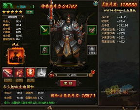 绳镖新技能揭秘：真三国无双起源DLC独门绝技大曝光