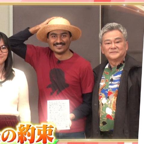 印度女神演绎海贼王真人版，AI作图打造视觉盛宴