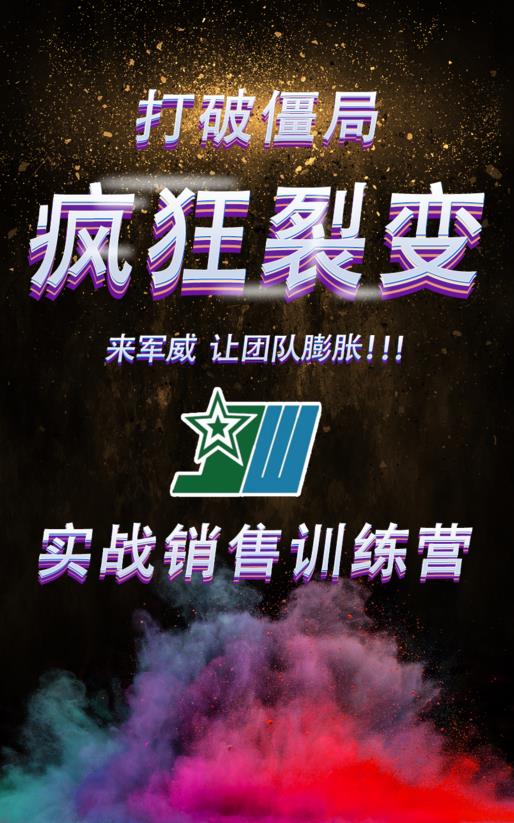 外卖大战6月狂烧800亿，谁是真正的价值赢家？