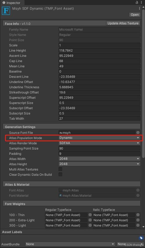 《燕云十六声》画面解析:PS5/Pro帧率不稳,揭秘优化难题 《燕云十六声》画面解析:PS5/Pro帧率不稳,揭秘优化难题