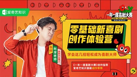 《燕云十六声》两周狂揽900万，新体验登畅销榜第五！