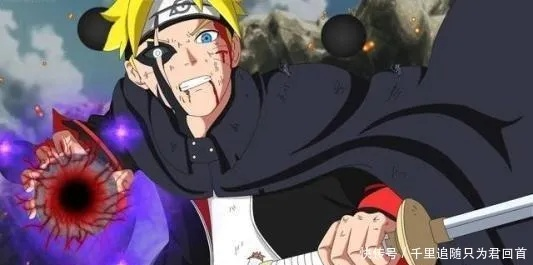 博人传：揭秘鸣人新忍具，解锁神秘力量进化！