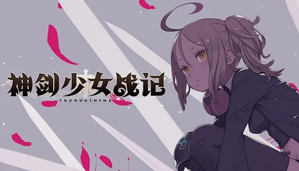 神剑少女养成新篇章,动作RPG《战记》2026震撼来袭! 神剑少女养成新篇章,动作RPG《战记》2026震撼来袭!