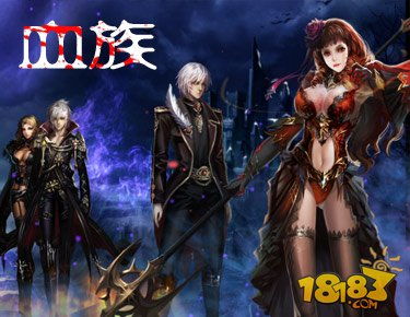 魔域血族技能大全:从基础到觉醒,全面解析血族力量 魔域血族技能大全:从基础到觉醒,全面解析血族力量