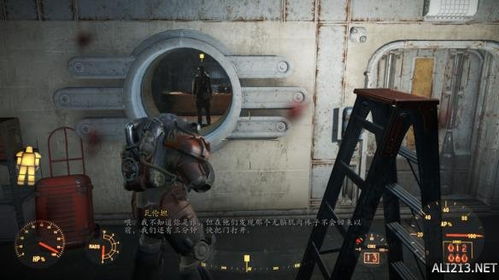 八年沉浸不自拔，《辐射4》获押井守盛赞，游戏魅力再升级