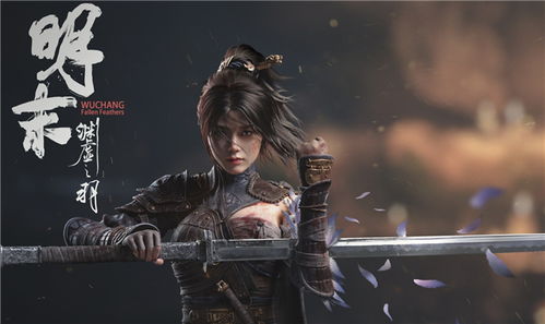 明末设计初探：毕业激情铸就《渊虚之羽》角色新篇章