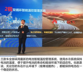 5G技术革新揭秘：罗永浩直言“真没什么用”，移动互联网发展再引热议