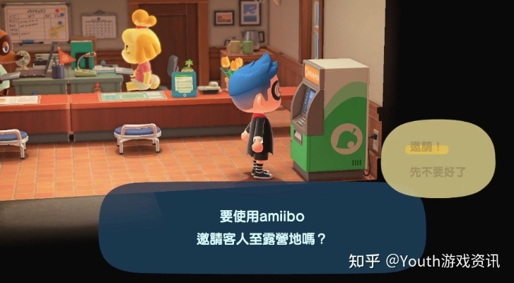 动物之森手游还能这么玩?老岛民压箱底的5个隐藏机制,新手错过血亏2025 动物之森手游还能这么玩?老岛民压箱底的5个隐藏机制,新手错过血亏2025