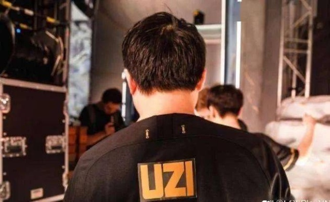 Uzi复出真相揭晓,电竞传奇归来,粉丝翘首以盼! Uzi复出真相揭晓,电竞传奇归来,粉丝翘首以盼!