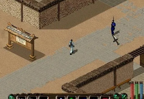 剑侠情缘2单机版下载：官方正版，完美还原经典！