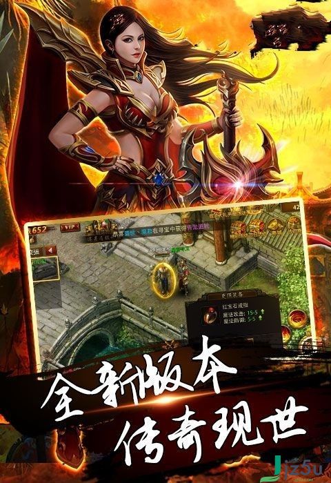 史诗续篇:奥德赛新纪元,探寻英雄传奇之旅 史诗续篇:奥德赛新纪元,探寻英雄传奇之旅