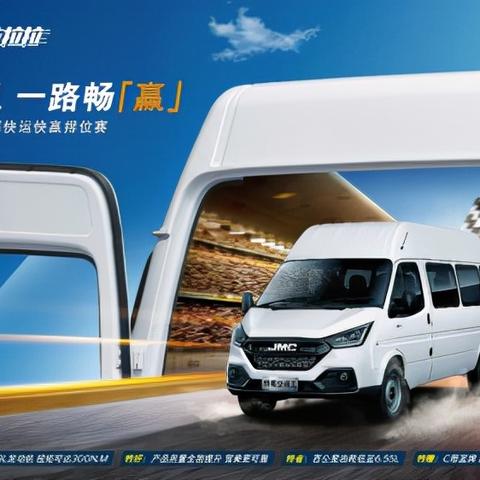 8小时畅玩精选：揭秘五大高效游戏体验新巅峰