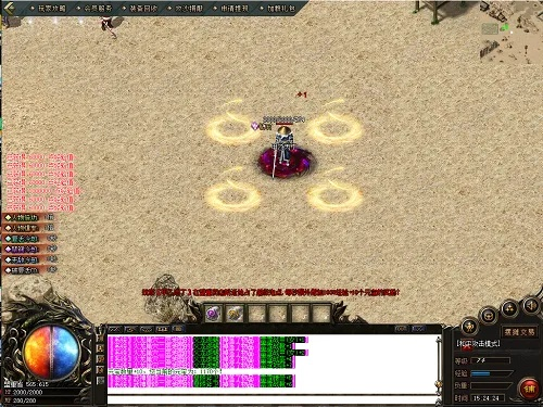 封魔传说隐藏封魔链到底藏着多少碾压副本的秘密？老玩家实测30天终于摸透