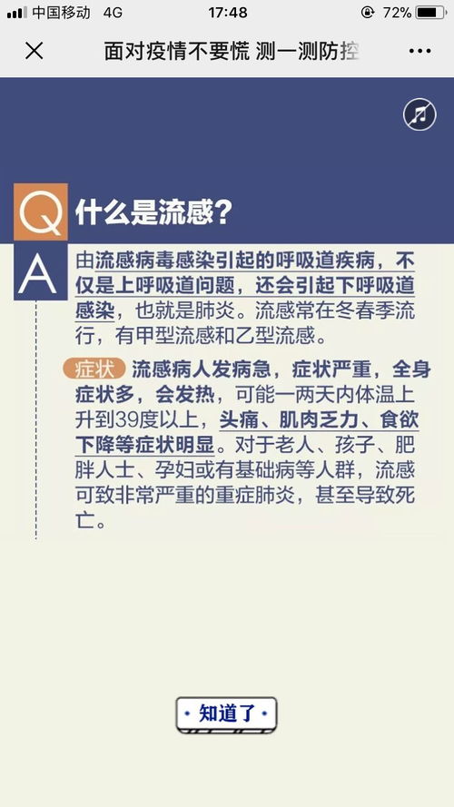 3A游戏回本路漫漫，1亿成本卖600万份，揭秘盈利新挑战