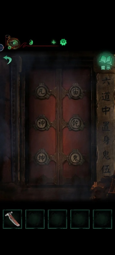 纸嫁衣4红丝缠卡关救星，90%玩家栽过的机关/剧情坑，我用10小时实战全理清