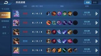 免费游戏下载总踩坑？教你识破流氓APP的3个藏身处+避坑实战指南