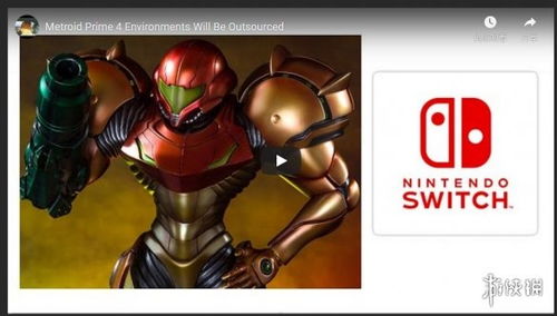 《银河战士Prime4》攻略：深度解析游戏亮点与性价比之选