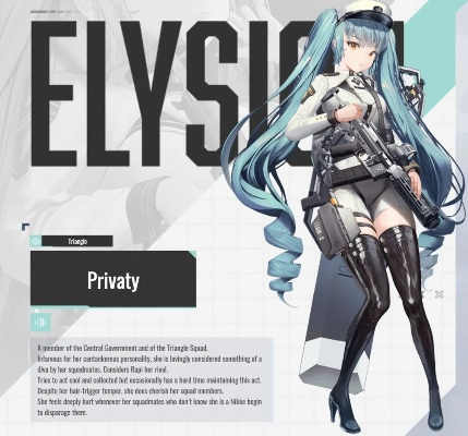 《胜利女神新皮肤揭秘：日本玩家惊叹无裤设计新潮流》