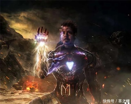 泪目!《复仇者联盟4》终局之战,重温英雄泪洒新篇章 泪目!《复仇者联盟4》终局之战,重温英雄泪洒新篇章