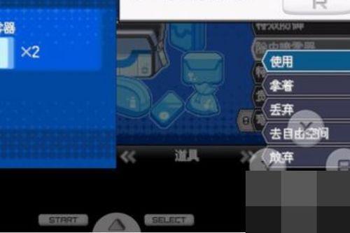 口袋妖怪黑2密码,使用这个密码解锁