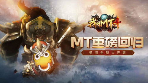 神圣纪事1还能这么玩?老玩家压箱底的3个隐藏机制,直接改写开荒体验 神圣纪事1还能这么玩?老玩家压箱底的3个隐藏机制,直接改写开荒体验