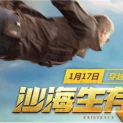 cf官网,Q飞官网是多少 cf官网,Q飞官网是多少