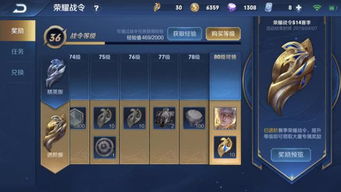 泰坦之旅加点还在瞎蒙？3类职业核心逻辑+12组实战build秒懂