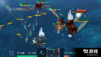 海战传奇:揭秘20年手游长盛不衰的奥秘 海战传奇:揭秘20年手游长盛不衰的奥秘