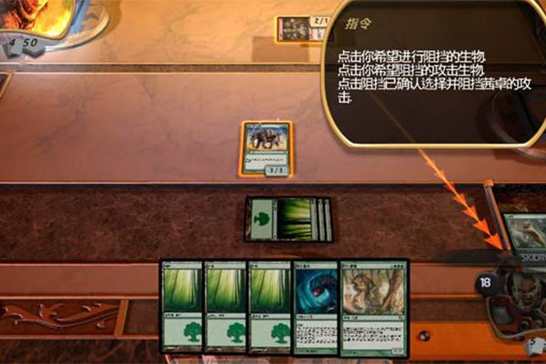 卡牌策略游戏越玩越菜？7个被90%玩家忽略的隐藏变量直接逆转胜率