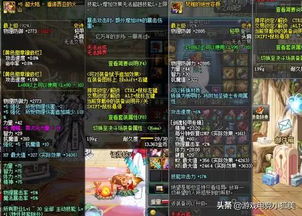 王国武器失而复得秘籍，重现战场辉煌攻略