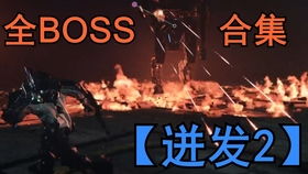 《007初露锋芒》重磅揭秘，新实机预告引期待狂潮！