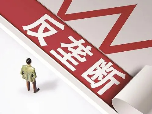 日企遭美企垄断，字体服务暴增50倍，揭秘涨价真相！