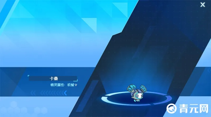 赛尔号卡桑（  它能战胜所有对手吗）