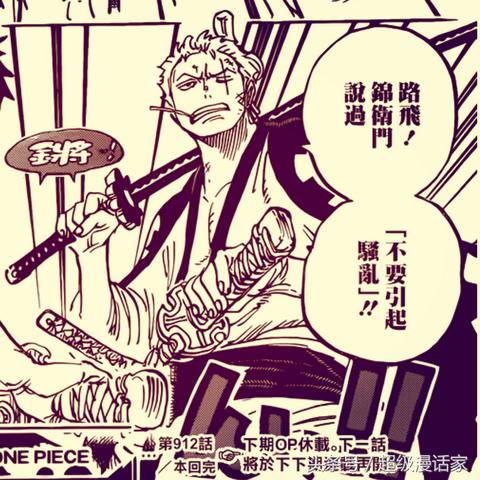 《困兽之国》惊爆折上折，限时￥42.44超值抢购！