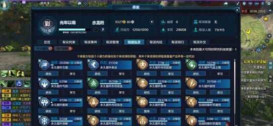 心渊梦境，为什么说它是2025年最懂横版玩家的「魂系治愈刀」