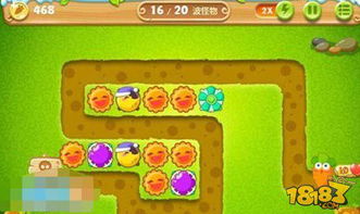 保卫萝卜挑战16（如何快速通关保卫萝卜挑战）
